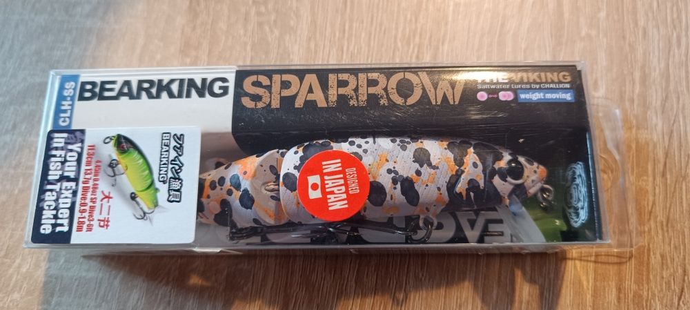 Воблери джъркове слайдери