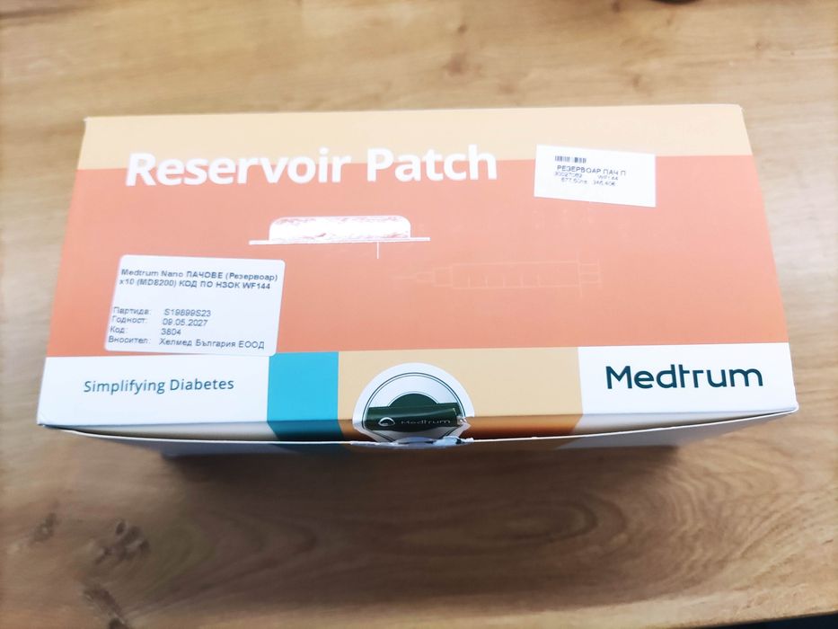 Пачове Medtrum Nano / Медтрум Нано