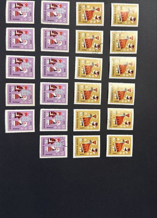 Vând timbre românești 1969 cu ilustrații tradiționale de Anul Nou