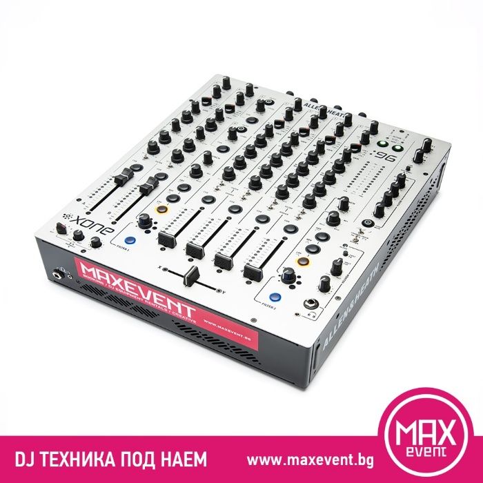 DJ техника под наем MAX Event - CDJ3000, A9, CDJ 2000NXS2, 900NXS2, 96