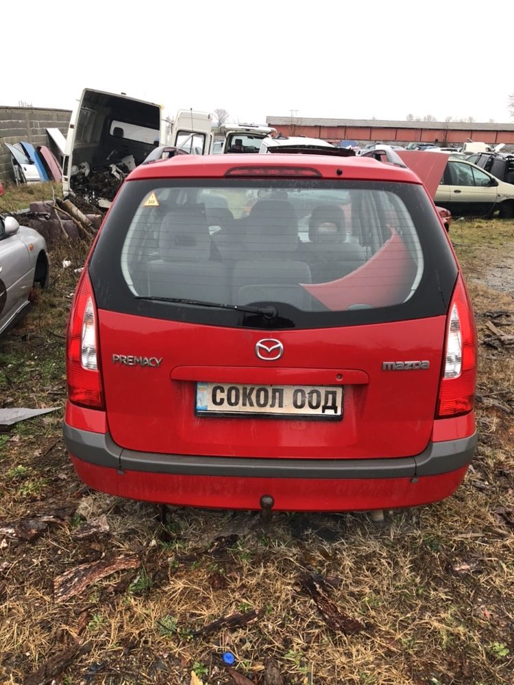 Mazda Premacy 1.8i на части