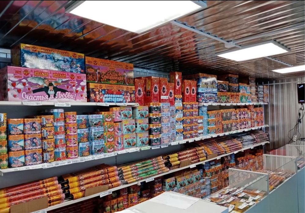 Салюты и фецерверки оптом со склада