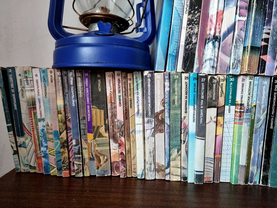 Библиотека Галактика