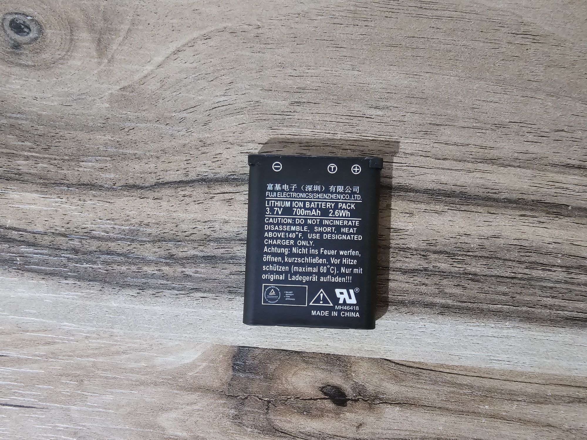 Дигитална камера Medion MD86830 – 14 MP с батерия + SD карта подарък