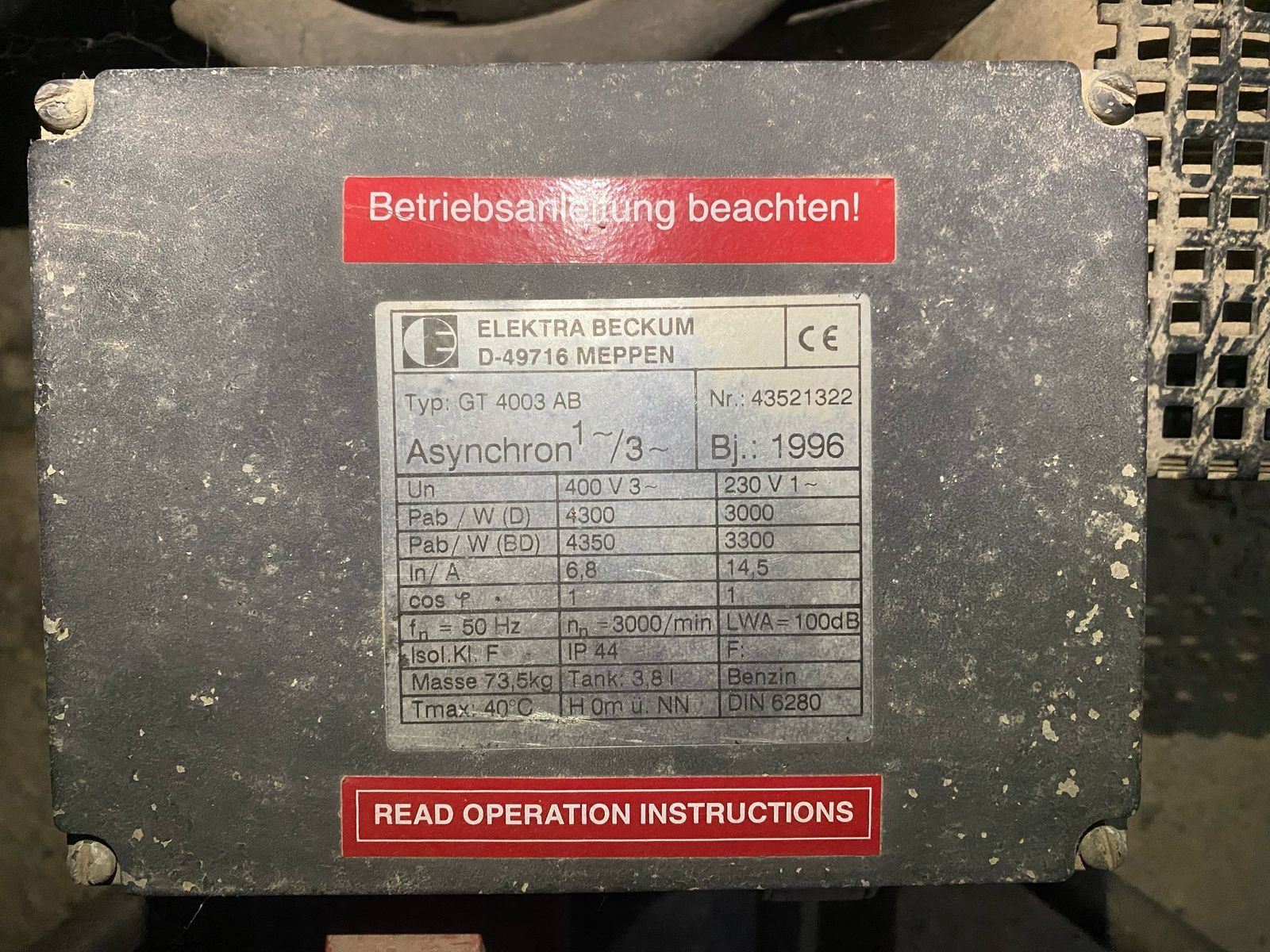 Генератор хорошом состояние