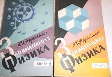 Книги, издадени преди 2000-та г.- всяка с отделна цена