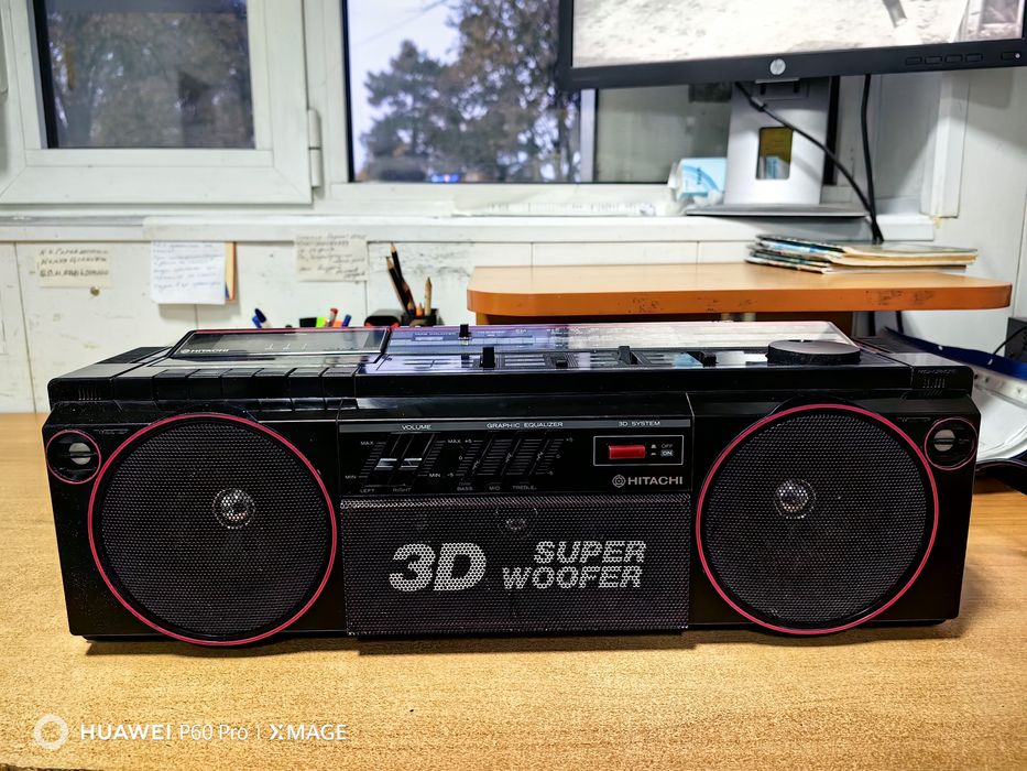 Hitachi TRK 3D2E