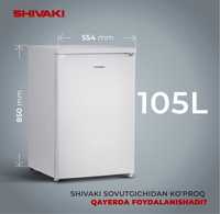 Холодильник SHIVAKI RN - 137 (Белый)
