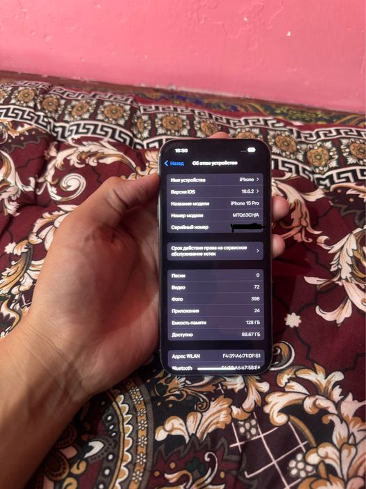 iphone 15 pro idyal