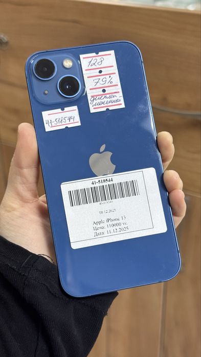 iPhone 13 128GB/79%