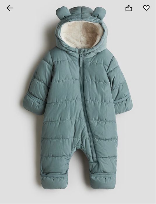 Космонавт hm чисто нов