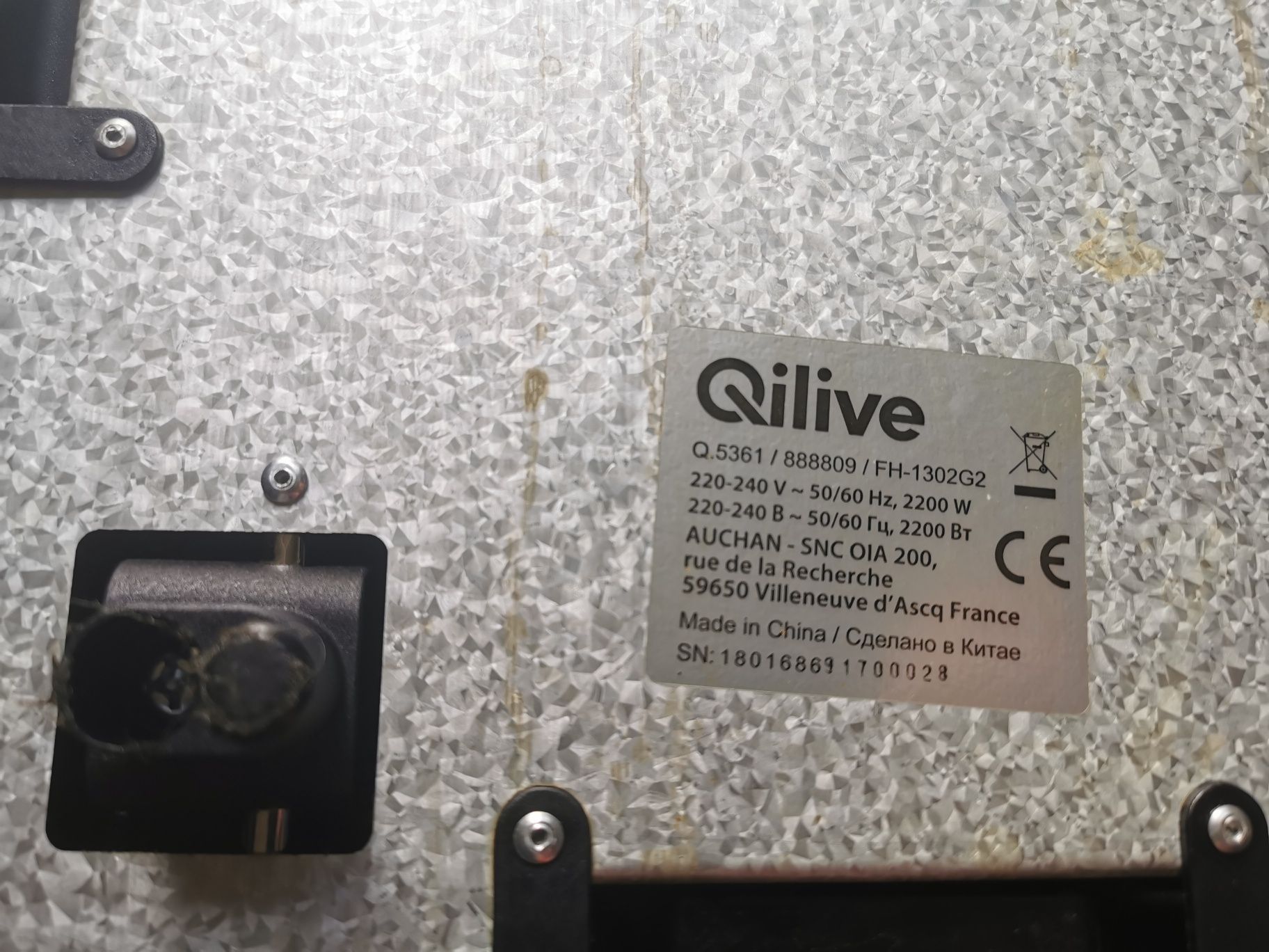 Gratar electric Qilive Q5361 plancha grill 2000w