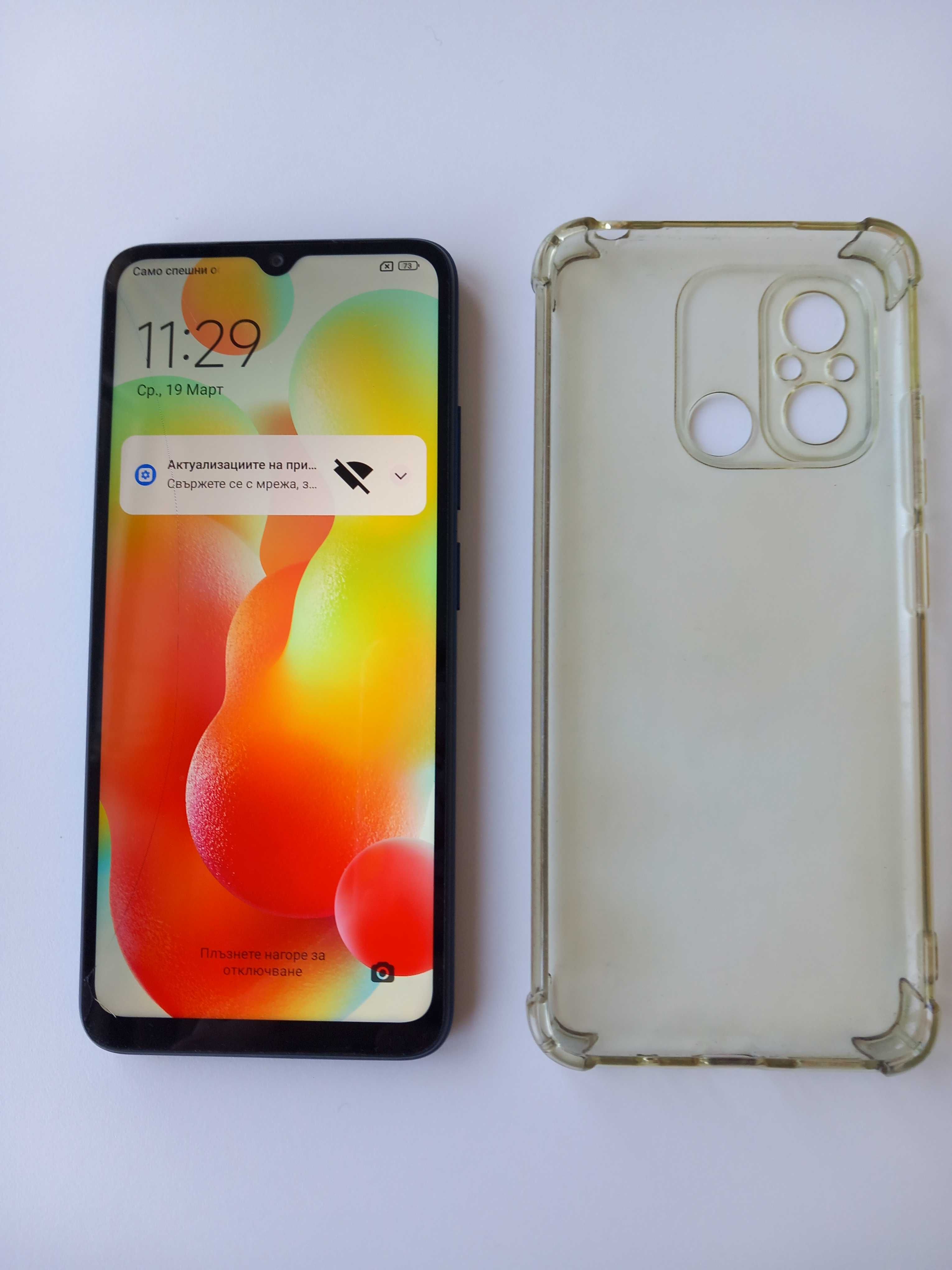 Смартфон Xiaomi Redmi