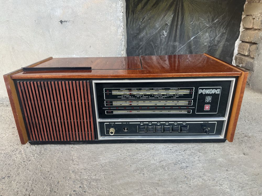Prodam RETRO Radio