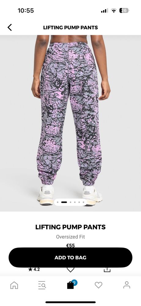 Gymshark pump pants