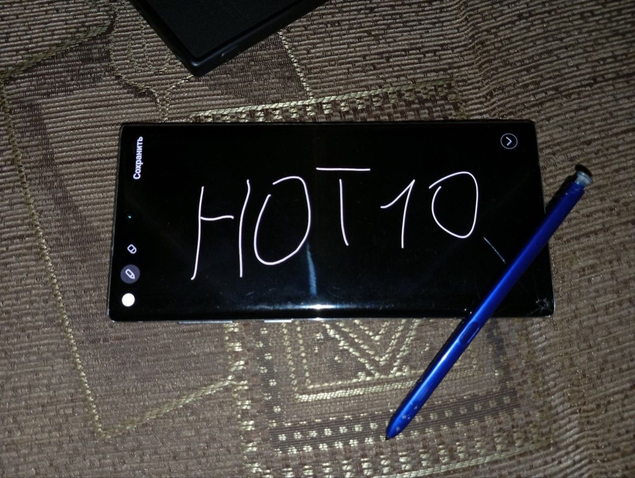 Samsung galaxy note 10