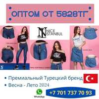 Оптом женская джинсовая одежда бренда Nice Istanbul Турция