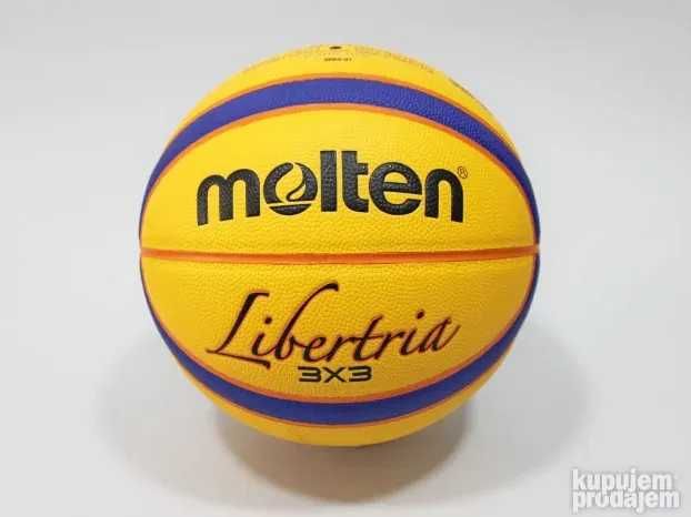 Баскетбольный мяч Molten Libertria 3x3 FIBA Approved! Новый!