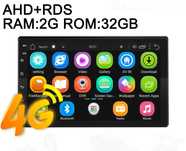 Мултимедия 2DIN СИМ карта 7", Wi-FI, Android 10, Double Din, 4G 7011AS