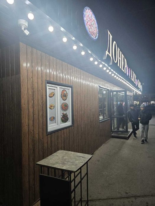 Бытовка Прорабская Жилой Контейнер Киоск Павильон,Баня