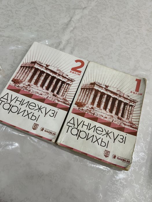 Продам книги для подготовки к ЕНТ,ҰБТ ға дайындық кітаптары сатылады