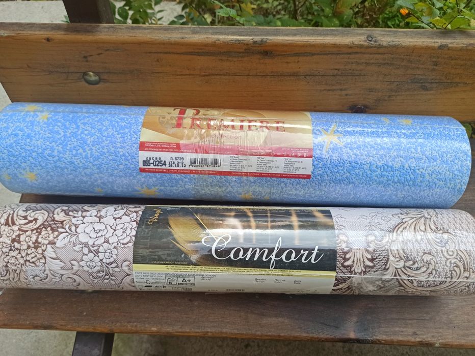 Обои  2 рулона новые и к ним в придачу  начатые рулоны.