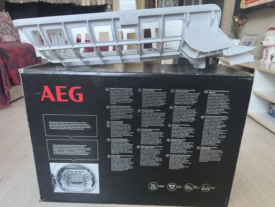Кошница (поставка) за сушене AEG