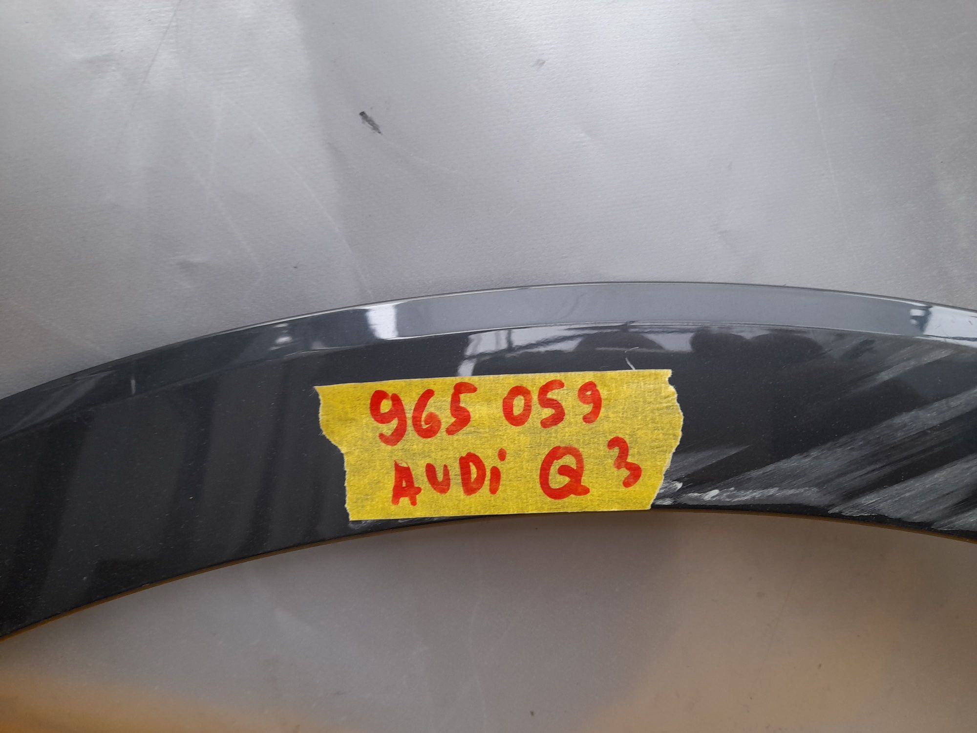 Лайсна калник  ауди ку3 Audi Q3