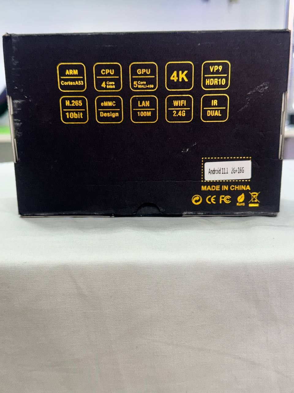 Simart box X96 mini
