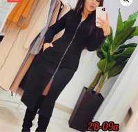 rochie fermoar in fata elastică negru lungime medie