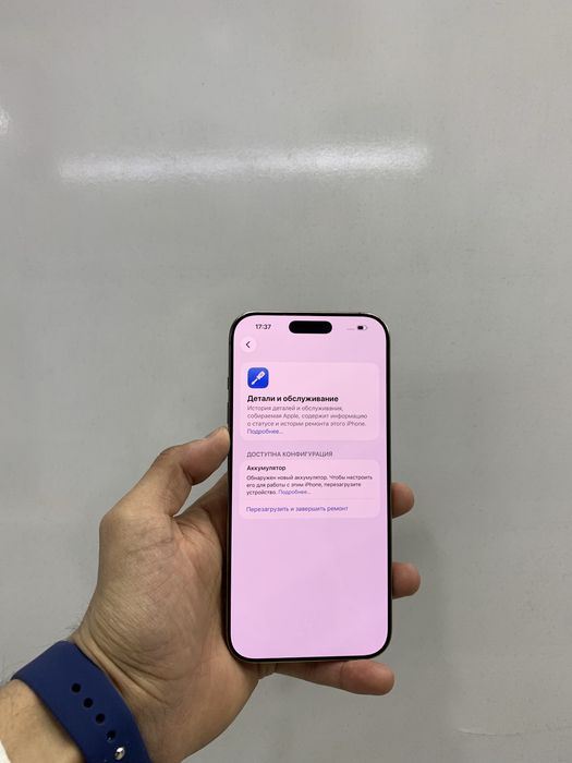 Iphone 16 pro Max Disert 256 GB