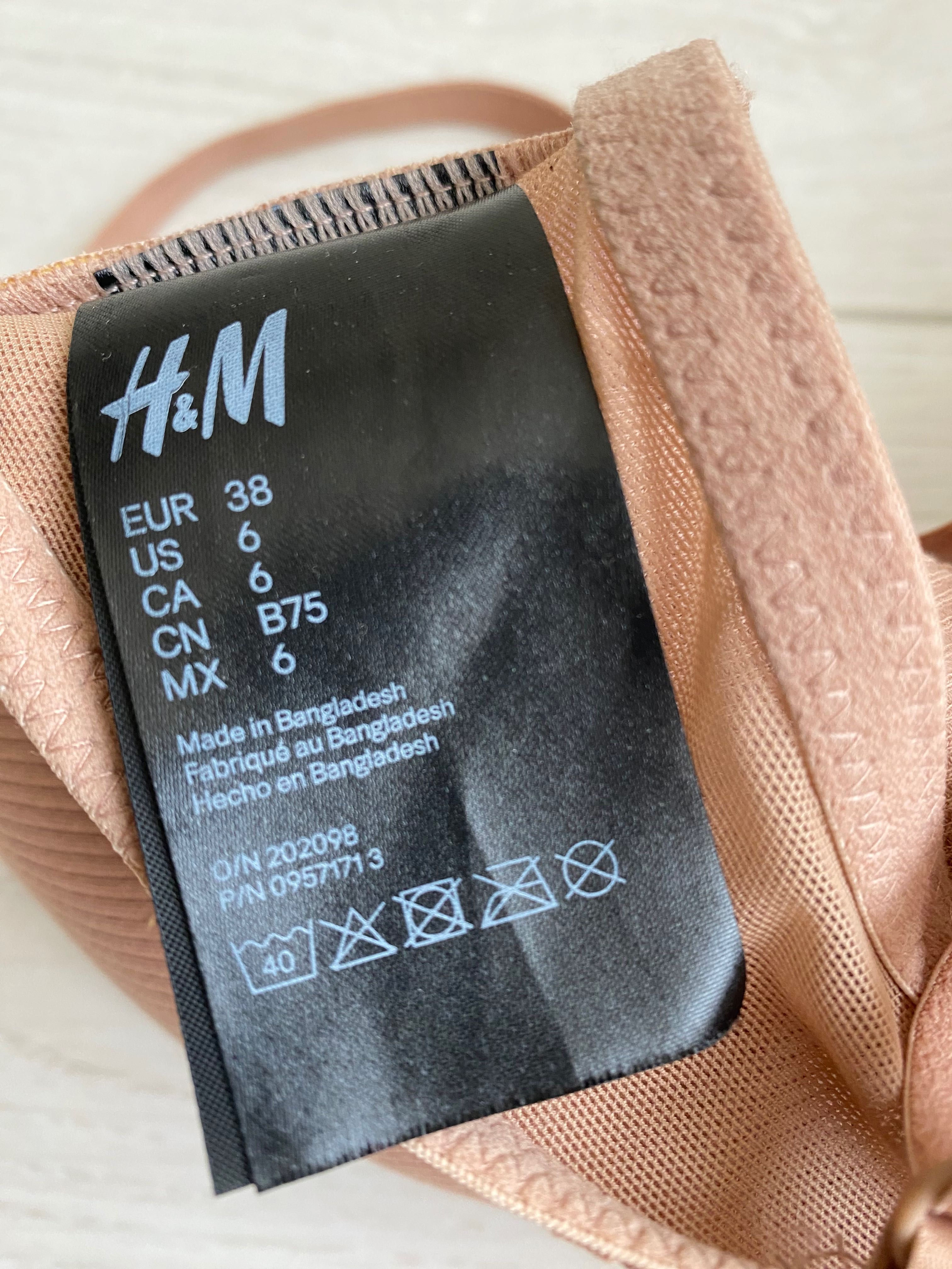 Топ   бюстие H&M