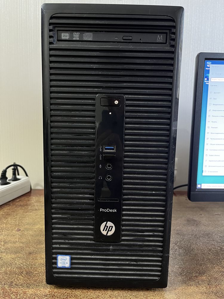 Компьютер и монитор HP