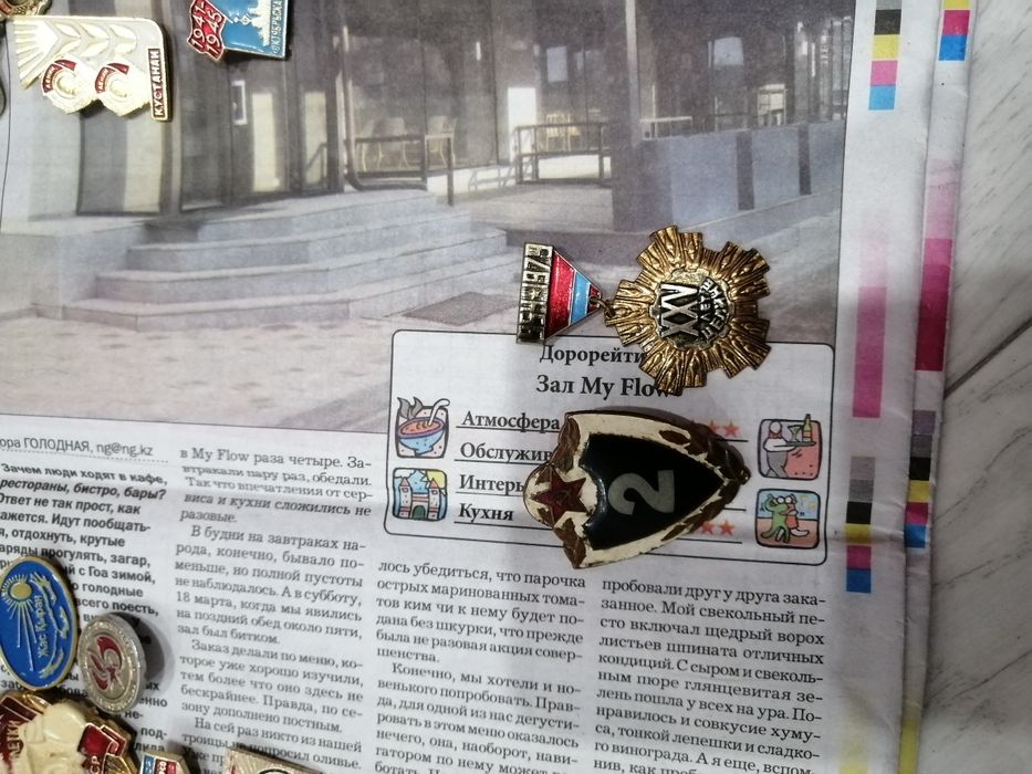 Продам значки тяжёлый металл