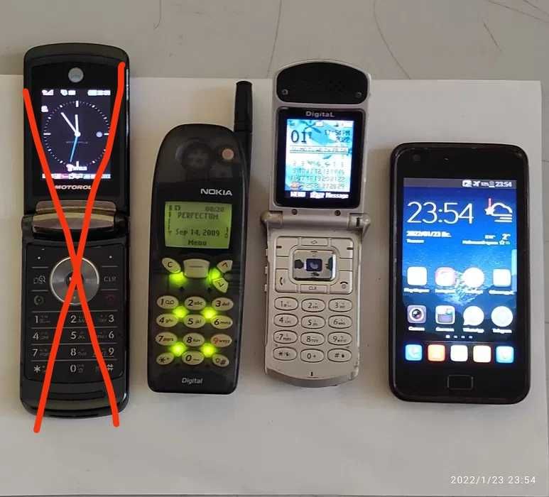 Nokia 6275 CDMA. Ассорти мент есть большой.
