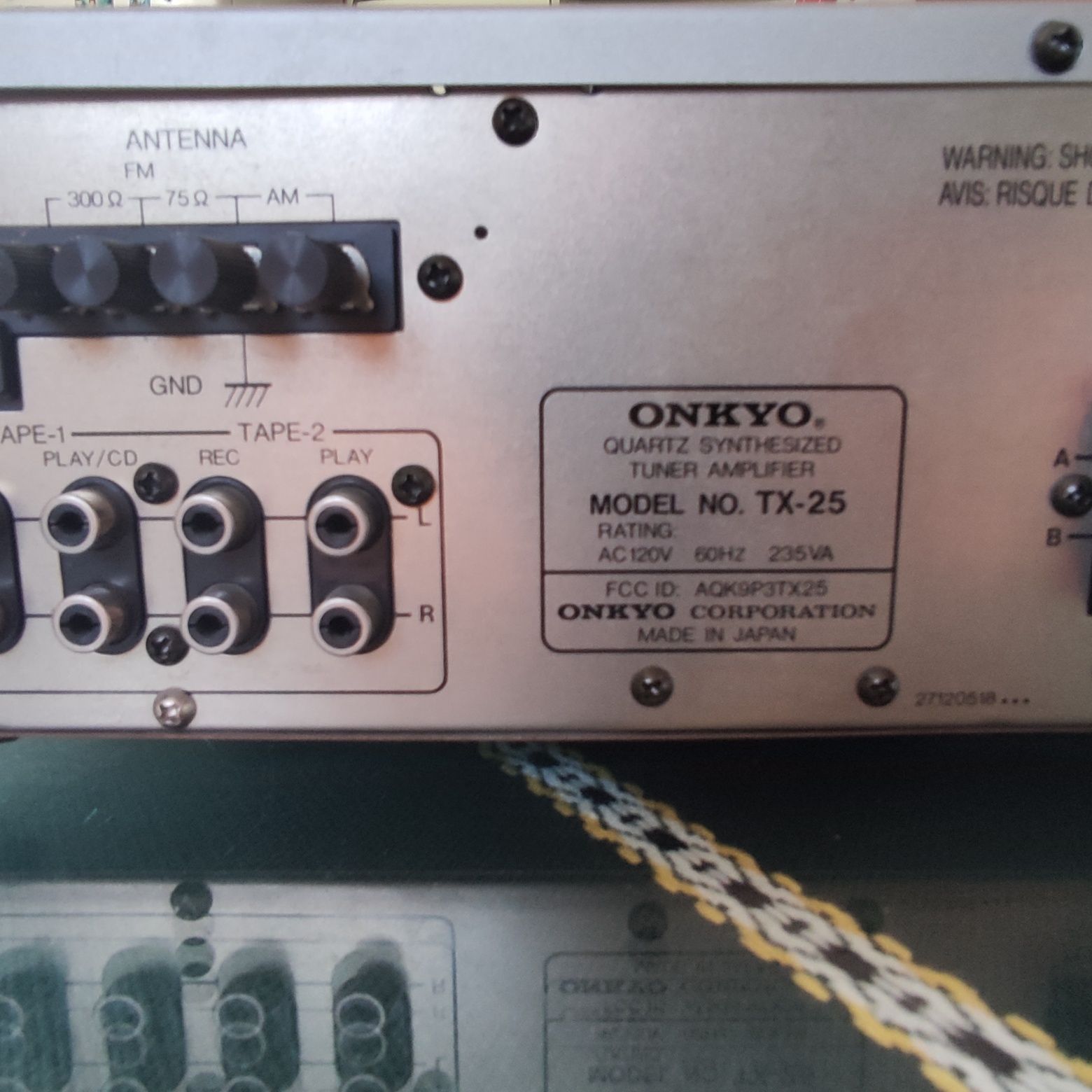 Onkyo tx 25 усилвател