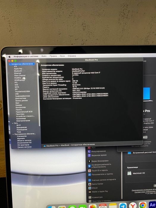 MacBook Pro 2019 16GB ram 512Gb xotira 10/10 xolatda ideal  masla