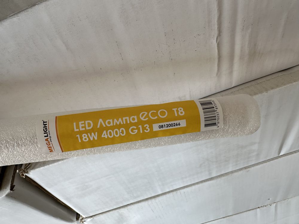 TEKLED Св-к LEDTUBE TMS 2х16W +лампы(120см)+отражатель