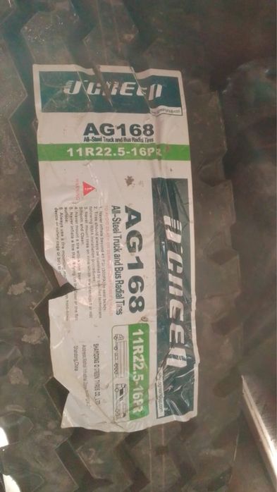 Продам шины на грузовой 22.5