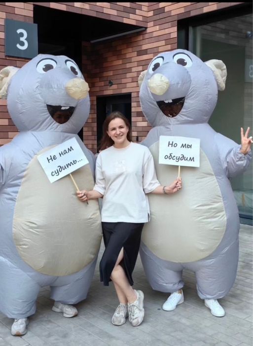 Костюм на прокат