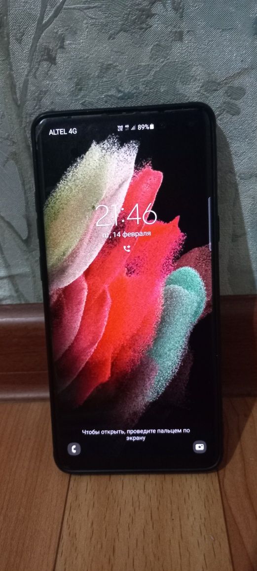 Samsung S 10. 5G