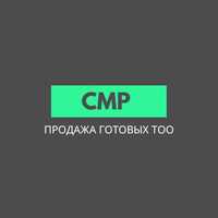 Лицензия СМР / ПД 3.2.1 кат, Декларация / Аккредитация