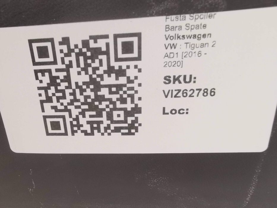 Фолксваген ТИгуан / Volkswagen Tiguan 2 AD1 [Оригинален заден спойлер/