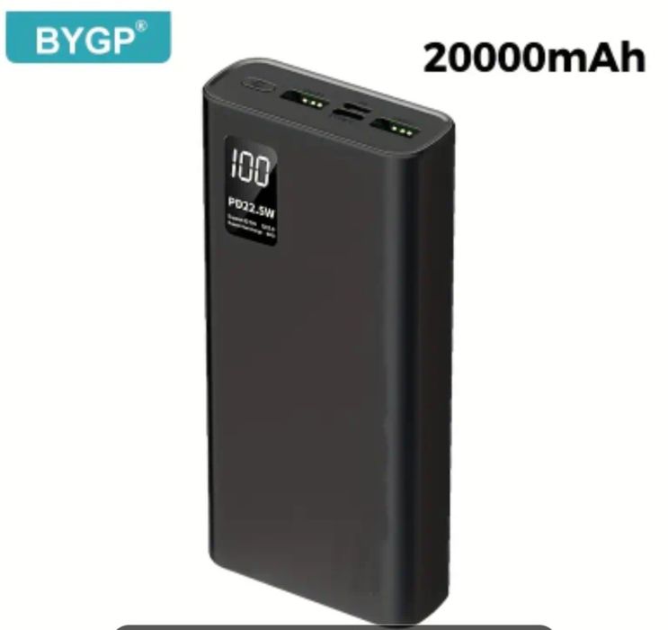 Външна батерия - Power Bank  20000mAh / 22.5W – бързо зареждане, LED д