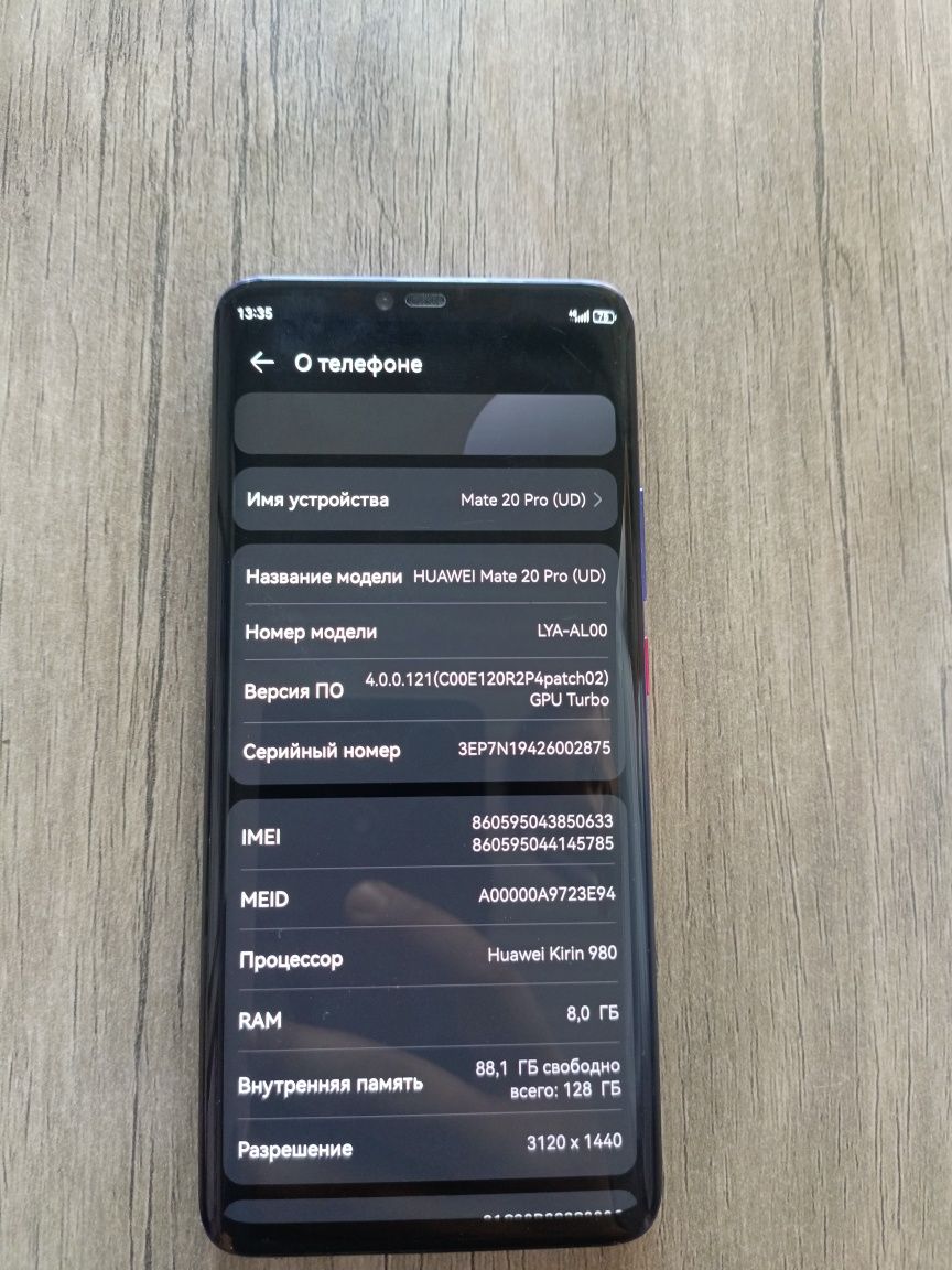 Huawei Mate 20 Pro