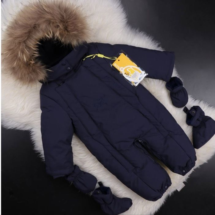 Продам комбенизон зимний!