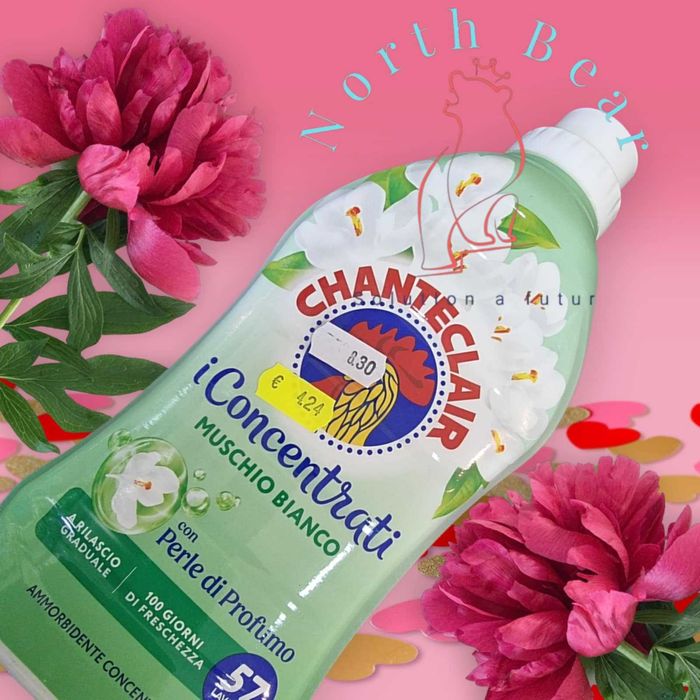 Шанте Клеър-Омекотител