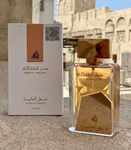 женский парфюм Ser al Malika Lattafa