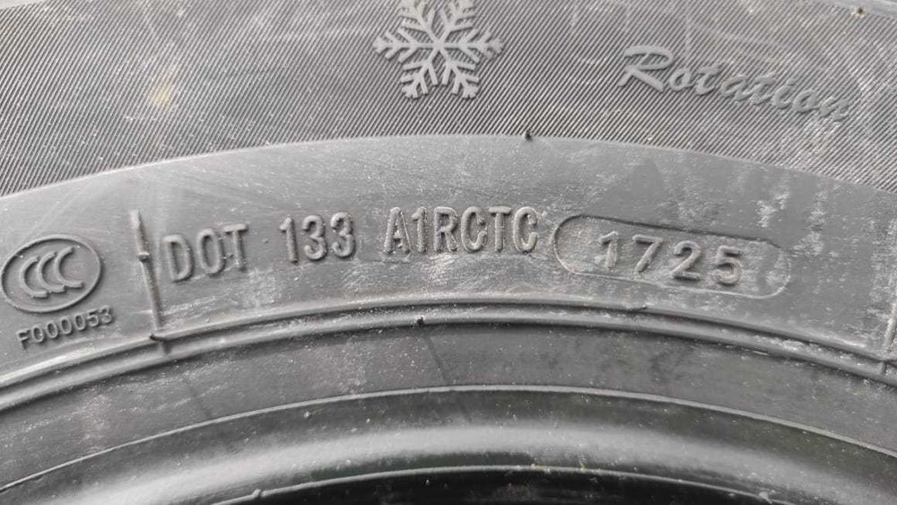 Шины зимние 185/70/14 Mazzini SnowLeopard (88T)