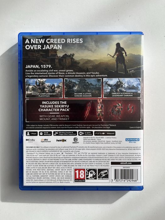 Продавам Assassin’s Creed Shadows